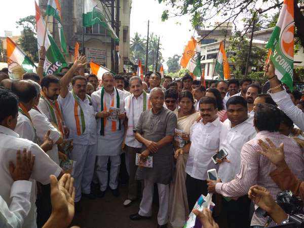 Mane-Manege Congress campaign begins in Mangaluru today