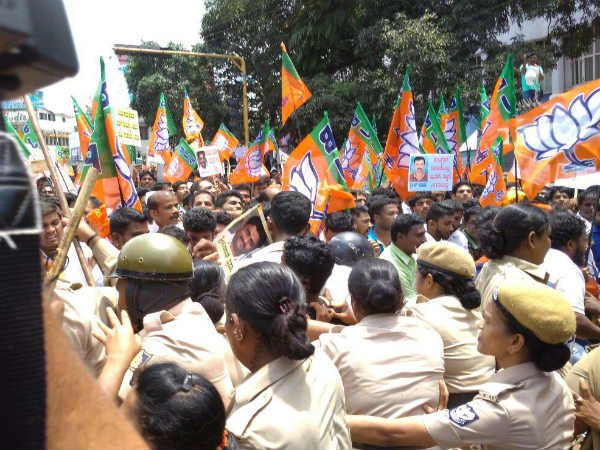 BJP Mangaluru chalo September 7, 2017 : live updates