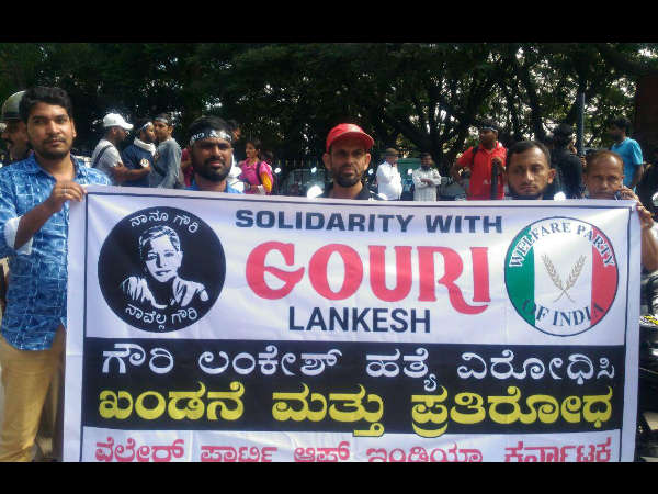 Live updates : Fight against Gauri Lankesh murder, mega rally September 12, 2017