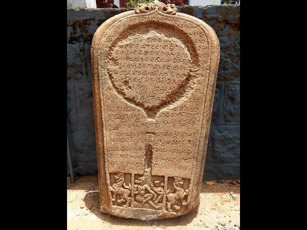 A unique inscription found at Sri Polali Temple, Bantwal