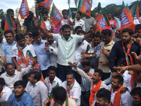 Mangaluru Chalo Rally in Mysuru: Pratap Simha and many BJP leaders arrested