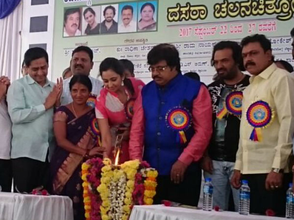 Shivamogga Dasara : Film Festival inauguration Radhika Chethan Sundar Raj Shivamogga Dasara : Film Festival inauguration Radhika Chethan Sundar Raj
