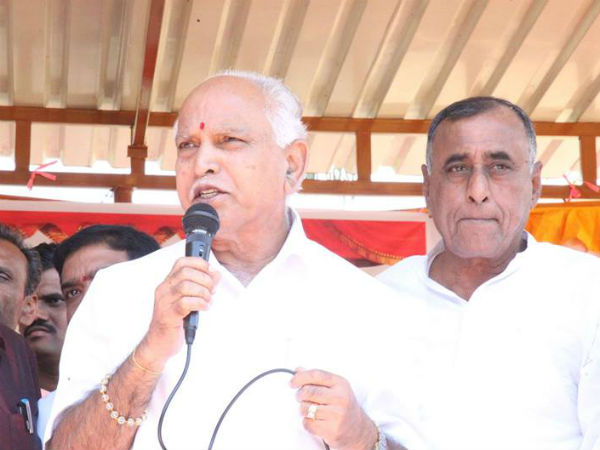 yeddyurappa yeddyurappa