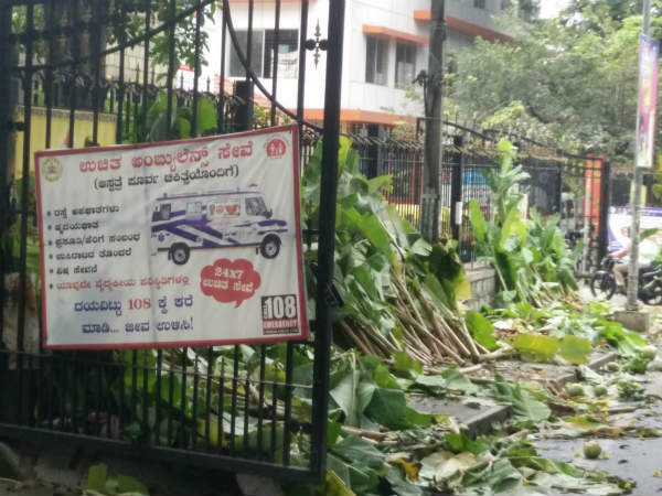 ಆಯುಧಪೂಜೆ ಕಸಗಳ ವಿಲೇವಾರಿ 