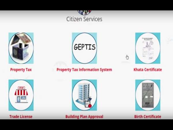 ಜಿಐಎಸ್ ಆಧಾರಿತ ಆಸ್ತಿ ತೆರಿಗೆ ವ್ಯವಸ್ಥೆ