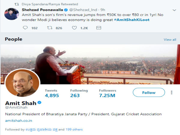 ಇದು ಮೋದಿ ನಂಬಿರುವ ಆರ್ಥಿಕತೆ