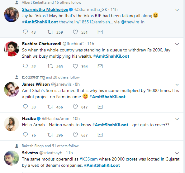 ಕಾಂಗ್ರೆಸ್ ನಲ್ಲಿ ವಾಧ್ರಾ, ಬಿಜೆಪಿಯಲ್ಲಿ ಜಯ್ ಅಮಿತ್ ಶಾ