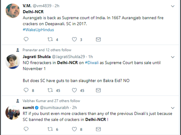 ಈದ್ ಹಬ್ಬದಂದು ಬಕ್ರಾ ಬಲಿ ನಿಲ್ಲಿಸುವ ತಾಕತ್ತು ಇದೆಯಾ 