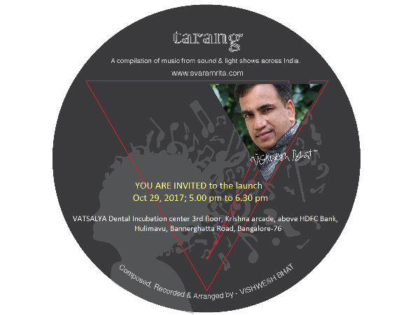 Software employee Vishwasha Bhat's compilation of light and music shows releasing on Oct 29th