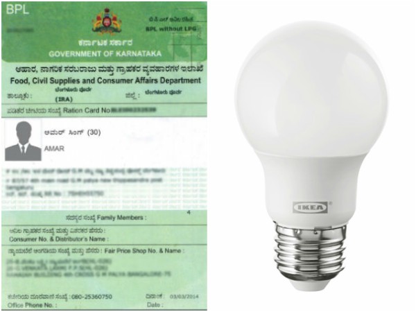 ಬಿಪಿಎಲ್ ಕಾರ್ಡುದಾರರಿಗೆ ಉಚಿತ ಎಲ್ಇಡಿ ಬಲ್ಬ್ ಬಿಪಿಎಲ್ ಕಾರ್ಡುದಾರರಿಗೆ ಉಚಿತ ಎಲ್ಇಡಿ ಬಲ್ಬ್