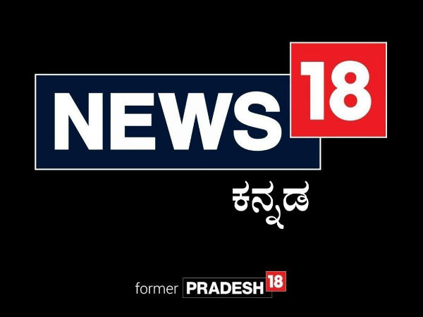 ಚಾನೆಲ್ ಗಳ ಲೈವ್ ಸ್ಟ್ರೀಮಿಂಗ್