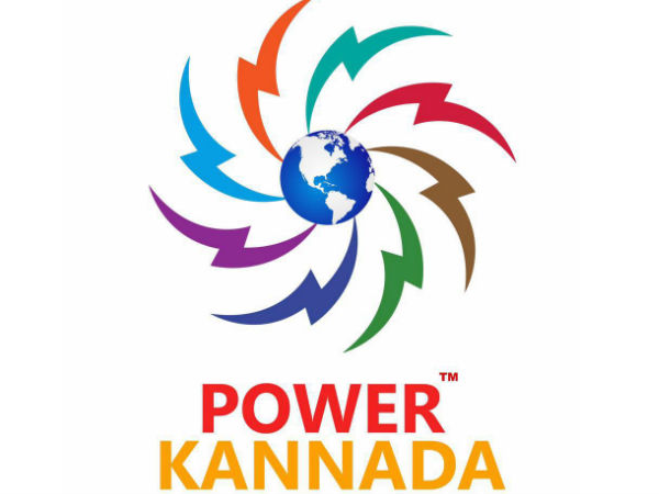 ಹೊಸ ಚಾನೆಲ್ ಗಳು