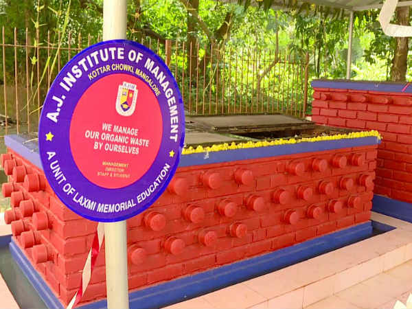 ಕಸದಿಂದ ತಯಾರುಗುತ್ತೆ ಗೊಬ್ಬರ ಕಸದಿಂದ ತಯಾರುಗುತ್ತೆ ಗೊಬ್ಬರ