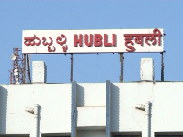 ನಗರದ ಪ್ರಮುಖ ಸ್ಥಳಗಳ ಮಾಹಿತಿ ನಗರದ ಪ್ರಮುಖ ಸ್ಥಳಗಳ ಮಾಹಿತಿ
