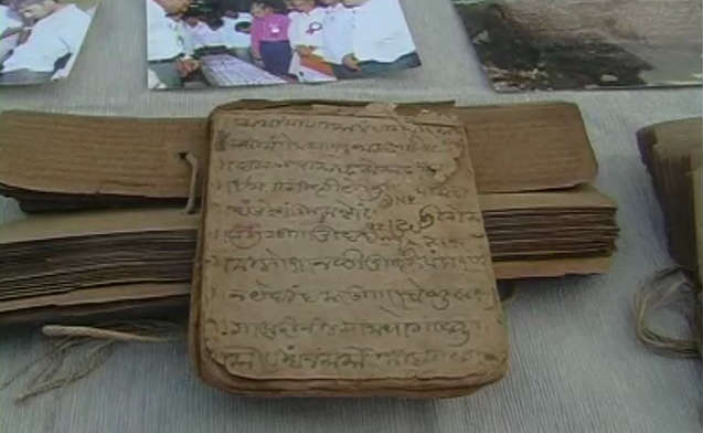 ಮ್ಯೂಸಿಯಂ ತೆರೆವ ಕನಸು