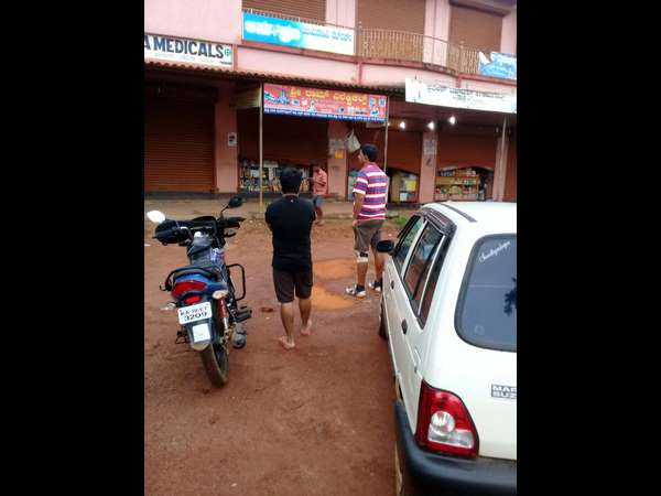 ಸ್ಥಳಕ್ಕೆ ತಜ್ಞರು ಭೇಟಿ