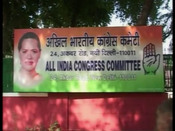 ಕಾಂಗ್ರೆಸ್‌ ಅಧ್ಯಕ್ಷರು ಬದಲು