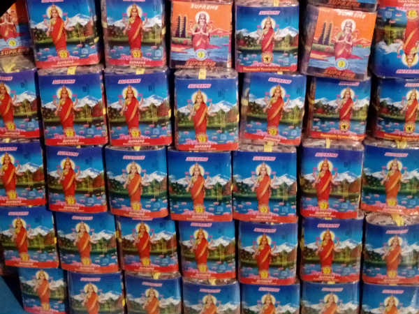 'ಗಲಾಟೆ ಮಾಡಿದ್ರೆ ಮಾತ್ರ ಕೊಡಿಸ್ತಾರೆ'