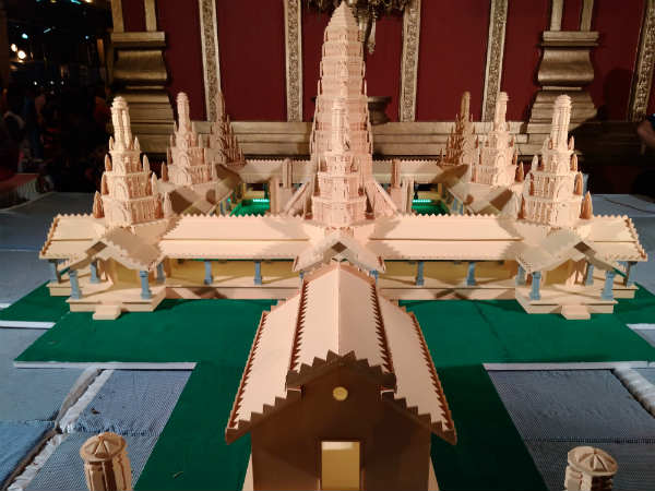 ವಿಶಿಷ್ಟ ಗೂಡು ದೀಪಗಳು