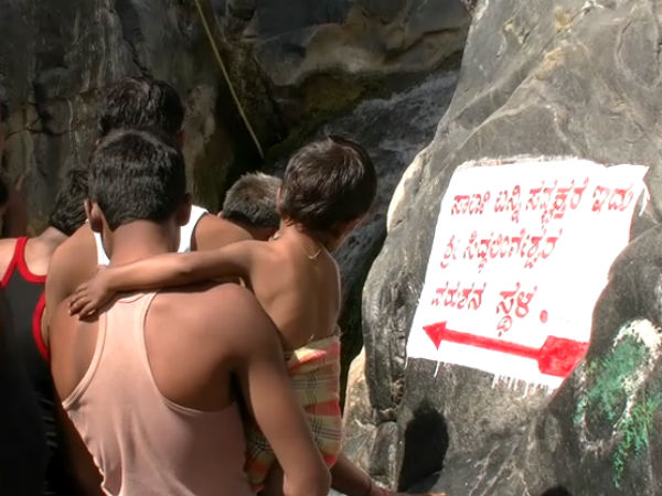 ಗವಿ ಸಿದ್ದಲಿಂಗೇಶ್ವರ ಐಕ್ಯಸ್ಥಳ ಗವಿ ಸಿದ್ದಲಿಂಗೇಶ್ವರ ಐಕ್ಯಸ್ಥಳ