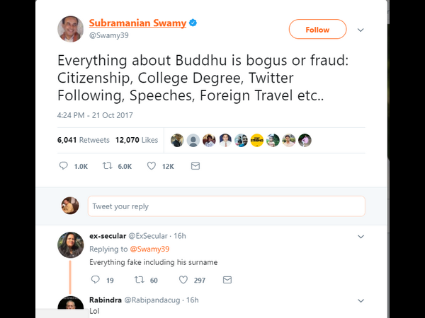 ಸುಬ್ರಮಣಿಯನ್ ಸ್ವಾಮಿ ಟ್ವೀಟ್ 