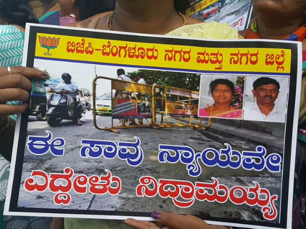 Protest against BBMP, BJP leaders detained 