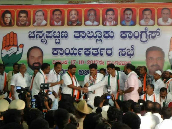 '1 ಕೋಟಿ ಖರ್ಚು ಮಾಡಿ ಸಮಾವೇಶ ಮಾಡಿದರು'