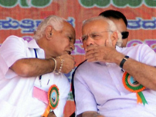 ಬಿಜೆಪಿಯ ನವಕರ್ನಾಟಕ ಪರಿವರ್ತನಾ ಯಾತ್ರೆ 73 ದಿನ 