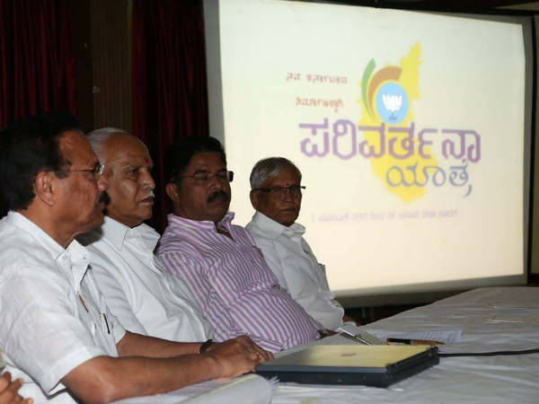 ಅಮಿತ್ ಶಾ ಸಮ್ಮುಖದಲ್ಲಿ ಪಕ್ಷ ಸೇರ್ಪಡೆ