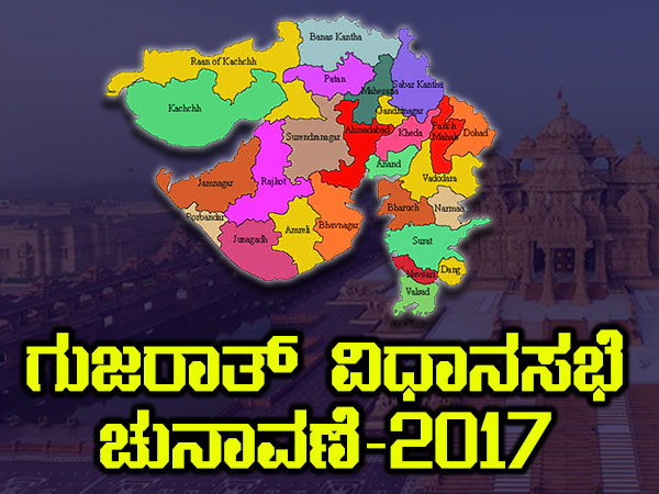 ಬಿಜೆಪಿಗೆ 115-125 ಸ್ಥಾನ