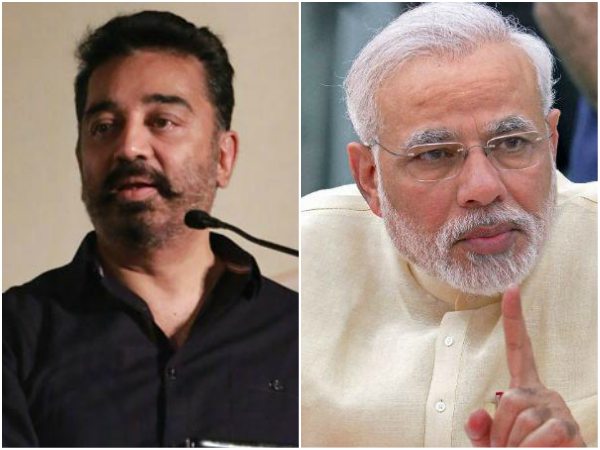 ಅಪನಗದೀಕರಣಕ್ಕೆ ಮೋದಿ ಕ್ಷಮೆ ಕೇಳಲಿ