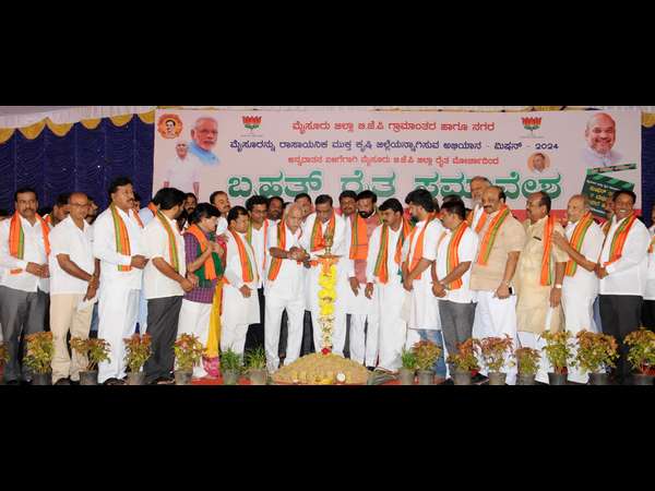 ಉಪಸ್ಥಿತರಿದ್ದ ನಾಯಕರು