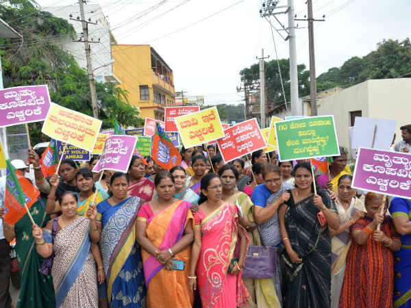 Protest against selection of Chandrashekhar Patil as president of Kannada Sahitya Sammelan in Mysuru