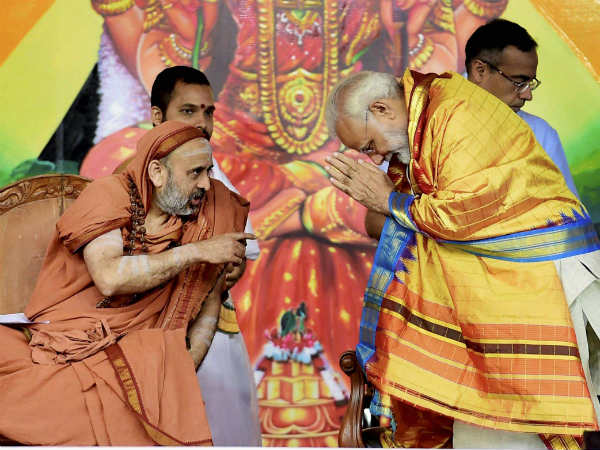 ಶಂಕರ ಭಾರತಿ ಸ್ವಾಮೀಜಿ ಆಶೀರ್ವಾದ ಶಂಕರ ಭಾರತಿ ಸ್ವಾಮೀಜಿ ಆಶೀರ್ವಾದ