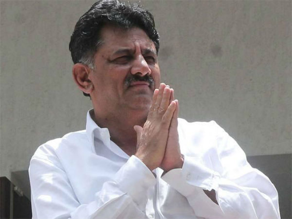 ಡಿ.ಕೆ.ಶಿವಕುಮಾರ್