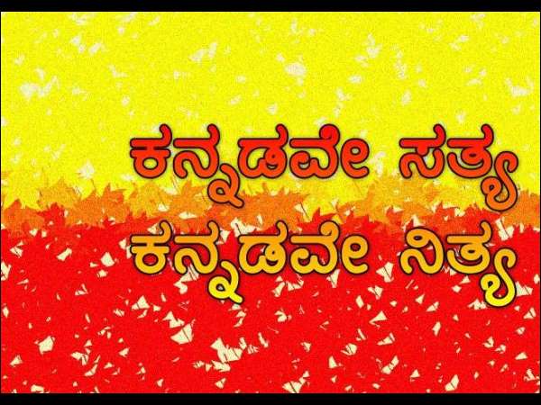 2500 ವರ್ಷಗಳ ಇತಿಹಾಸ