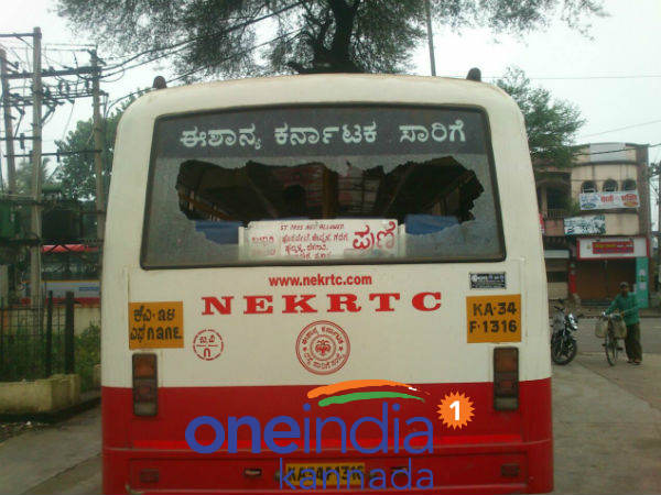 KSRTC temporarily stops bus services to Maharashtra
