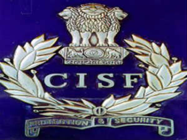 CISF Recruitment 2017 Apply For 378 Constable (Tradesman) CISF Recruitment 2017 Apply For 378 Constable (Tradesman)