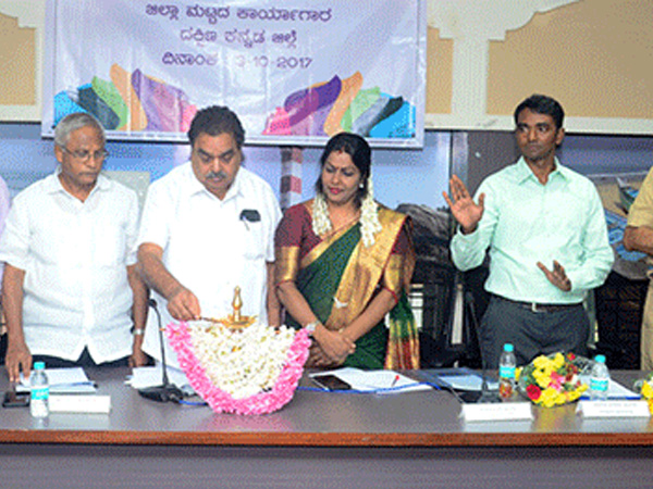 Ramanath Rai inaugurates Dakshina Kannada Vision 2025 workshop Ramanath Rai inaugurates Dakshina Kannada Vision 2025 workshop