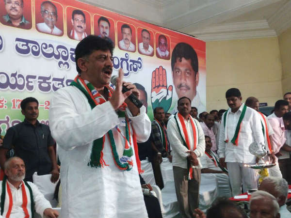 DK Shivakumar leads Congress meet at Chennapatna against CP Yogishwar