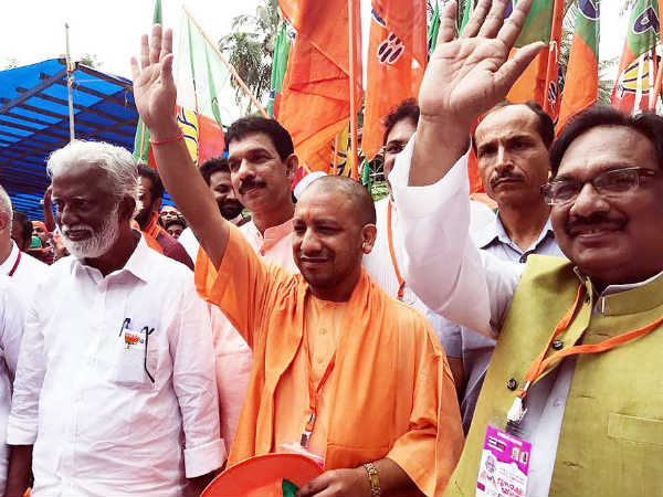 UP CM Yogi Adityanath takes part in Jana Raksha Yatra in Kannur UP CM Yogi Adityanath takes part in Jana Raksha Yatra in Kannur