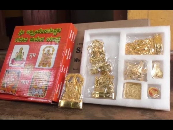 Telephonic fraud in Udupi, man gets pooja items instead of Samsung phone Telephonic fraud in Udupi, man gets pooja items instead of Samsung phone