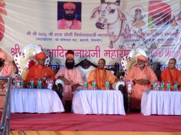 Kerala, the land of saints has turned into land of Blood - Yogi Adityanath Kerala, the land of saints has turned into land of Blood - Yogi Adityanath