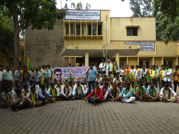 Protest to fill pothole in highways at Ramanagara