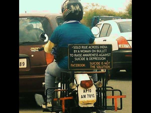 Woman biker, activist Sana Iqbal dies in car accident