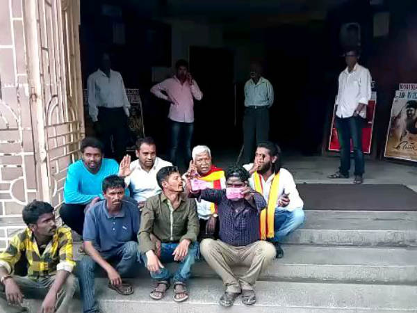 Attack on Kannadiga: Screening of Tamil movie stopped in Mysore Attack on Kannadiga: Screening of Tamil movie stopped in Mysore