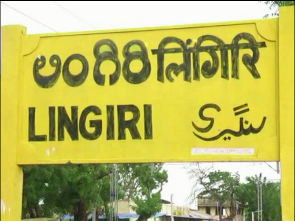 Yadgir irregularities in distribution of house