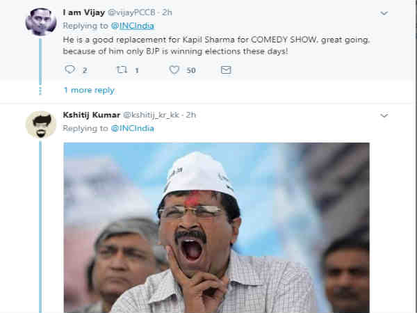 ಕಪಿಲ್ ಶರ್ಮಾಗೆ ರಾಹುಲ್ ಗಾಂಧಿ ಒಳ್ಳೆ ಬದಲಿ ಆಯ್ಕೆ 