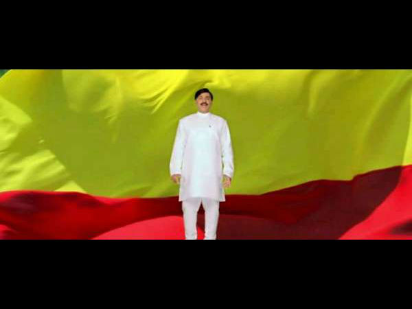 ನಾಡಗೀತೆಗೆ ಹೊಸದೊಂದು ರೂಪ 