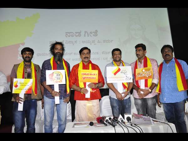 ತಾಂತ್ರಿಕ ವರ್ಗದ ಶ್ರಮ ಸಾರ್ಥಕವೆಂದ ರೆಡ್ಡಿ 